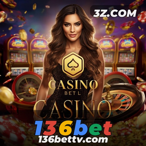 Descubra o VIP Club: A Experiência Exclusiva da 136bet